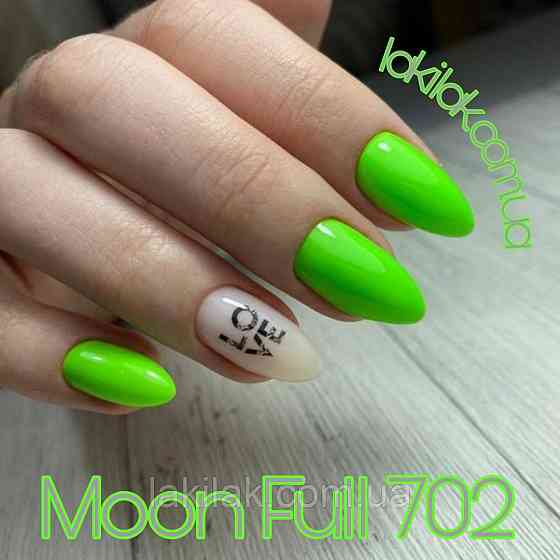 Гель-лак Moon Full Neon №702 салатовий яскравий 8 мл Херсон