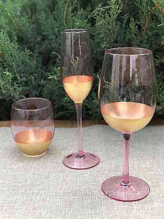 Келих для шампанського "Pink" 250 мл рожеве скло із золотим обідком Київ