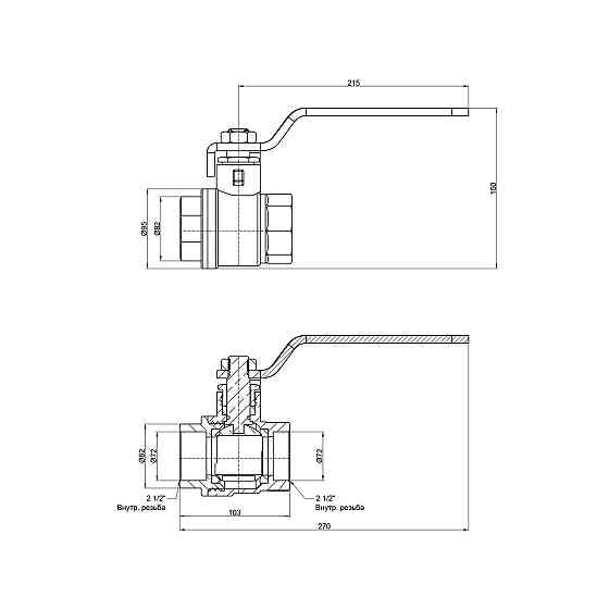 Кран кульовий Thermo Alliance Base 2" 1/2 ВР для води (важіль) SD600W63 Київ