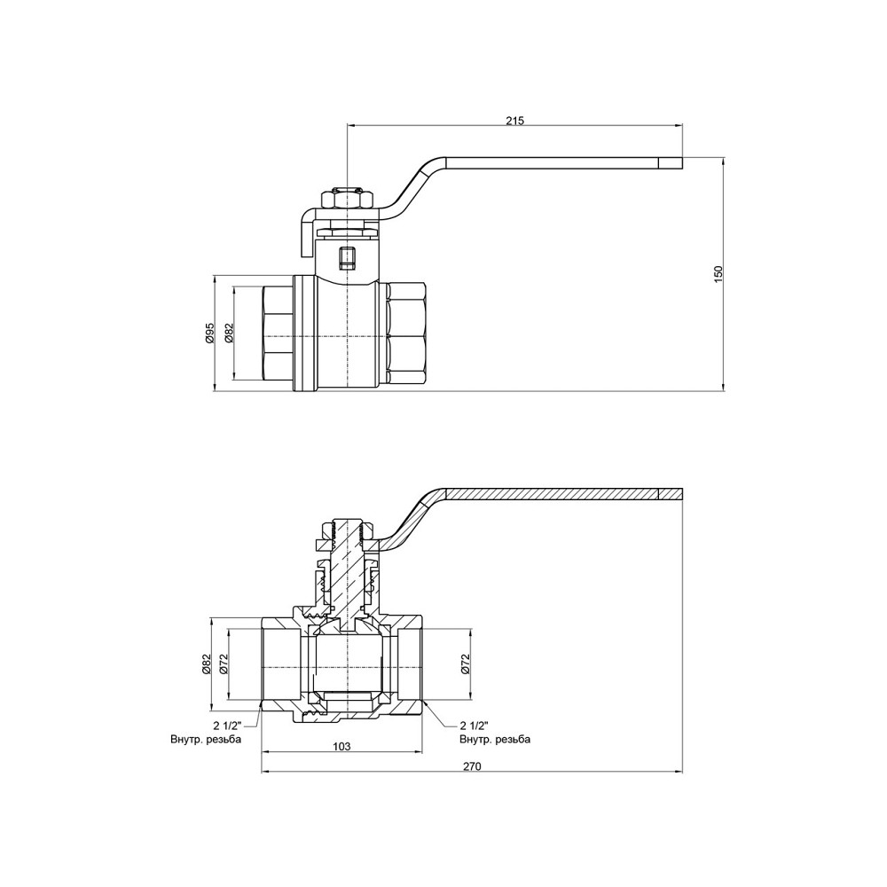 Кран кульовий Thermo Alliance Base 2" 1/2 ВР для води (важіль) SD600W63 Київ - фото 2