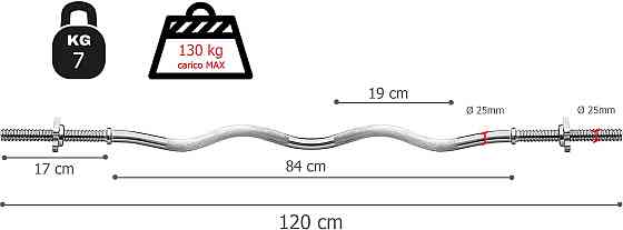 Гриф для штанги Toorx W-подібний 120 см 25 мм з гвинтовими замками (BCV-120) Київ