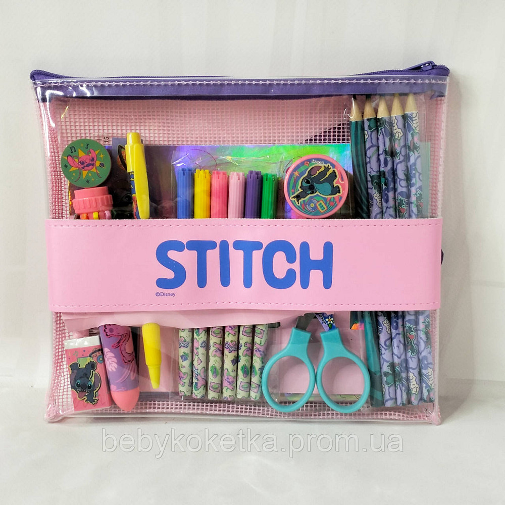 Дитячий концелярський набір для школи Disney Stitch. Львів - фото 1