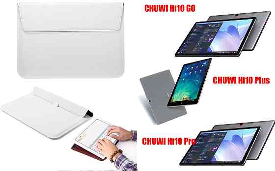 Чехол-конверт VitoCase для CHUWI Hi10 GO, Hi10 Plus, Hi10 Pro, с функцией подставки для планшета Белый Киев