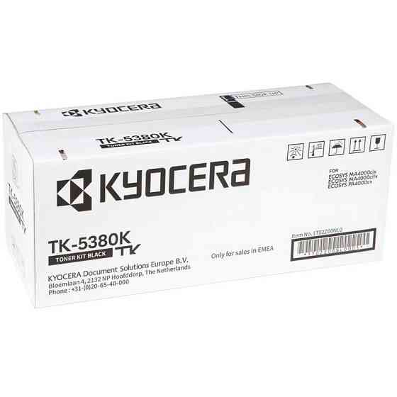Kyocera TK-5380K 1T02Z00NL0 для ECOSYS PA4000cx, MA4000cix, MA4000cifx Київ