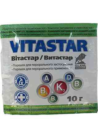 Вітастар (Vitastar) 10 г, (аналог Ганаміновіта) Вінниця