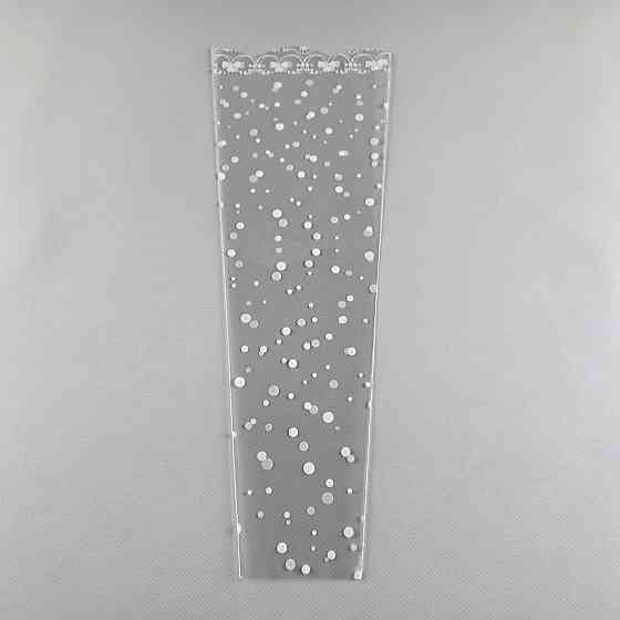 Упаковка конус под цветы h40/ 5низ/15верх белый (100 шт) 159 (2) (100 шт) Харьков