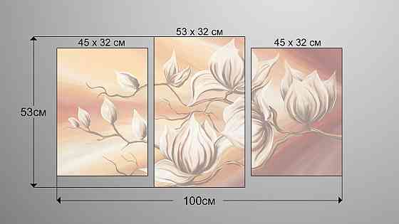 Модульна картина Квіти Абстракція Art-147_3 Київ