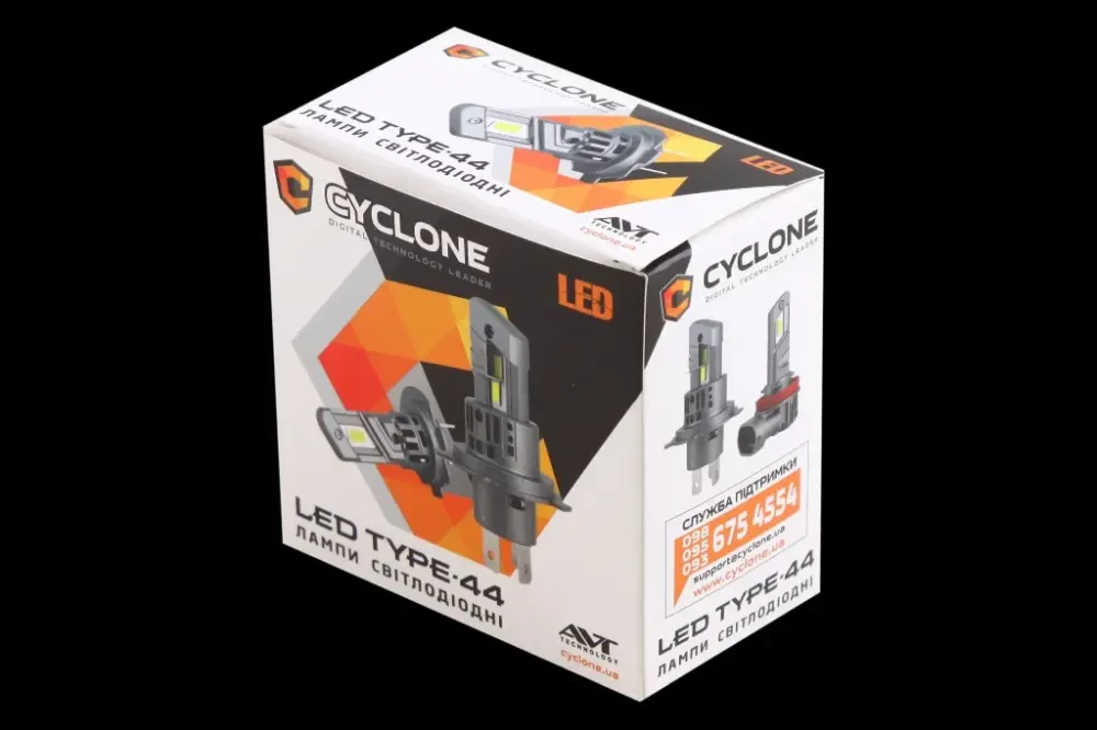 Лампа диодная   H4  12В  6700лм/5000К/25Вт/GC7535 Cyclone как галогенная с кулером Винница - изображение 2