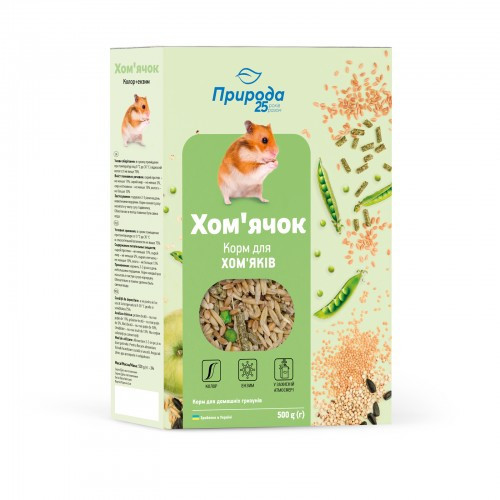 Корм Природа «Хом’ячок. Колор + ензим» для хом’яків та дрібних декоративних гризунів, 500 г Вінниця - фото 1