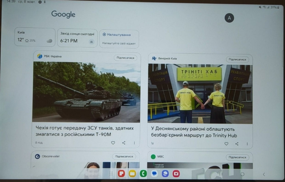 Планшет SAMSUNG Galaxy Tab A9+ 5G 8/128GB. Харьков - изображение 7