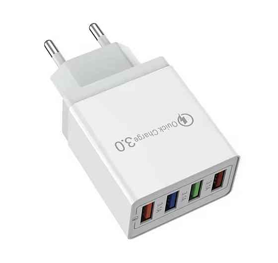 Зарядний пристрій на 4 порти Смела