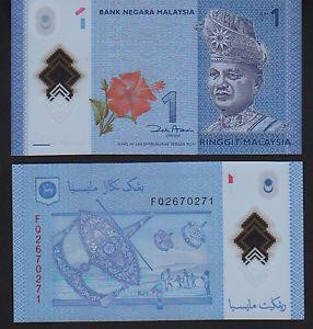 Малайзія/Malaysia 1 Ringgit (2012) Pick 51 UNC Полтава - фото 1