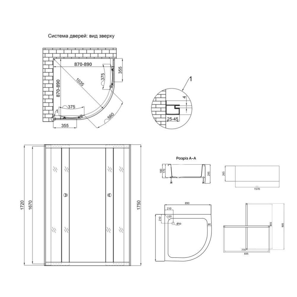 Lidz Latwa SC90x90.SAT.MID.GR Душевая кабина полукруглая, стекло тон. 4 мм + Lidz Душевой поддон KAPIELKA ST90x90x26, с панелью Киев - изображение 2