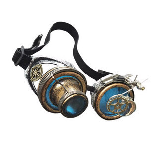 Очки имиджевые винажные стимпанк Киев - изображение 1