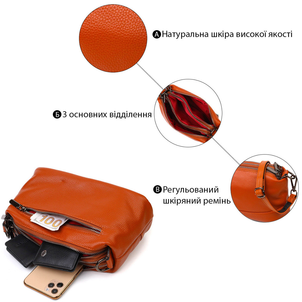 Чудова сумка на три відділення з натуральної шкіри 22138 Vintage Руда Київ - фото 4
