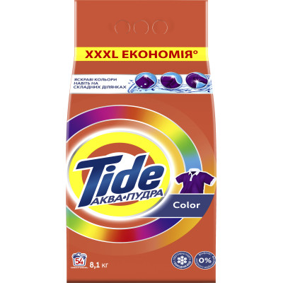 Пральний порошок Tide Аква-Пудра Color 8.1 кг (8006540535219) Вінниця - фото 1
