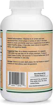 Гліцин Double Wood Supplements Glycine 500 mg 300 capsules Луцьк