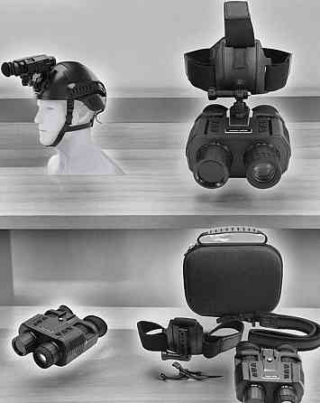 Цифровий прилад нічного бачення Бінокль NV8000 на Шолом є ОПТ ДРОП Київ