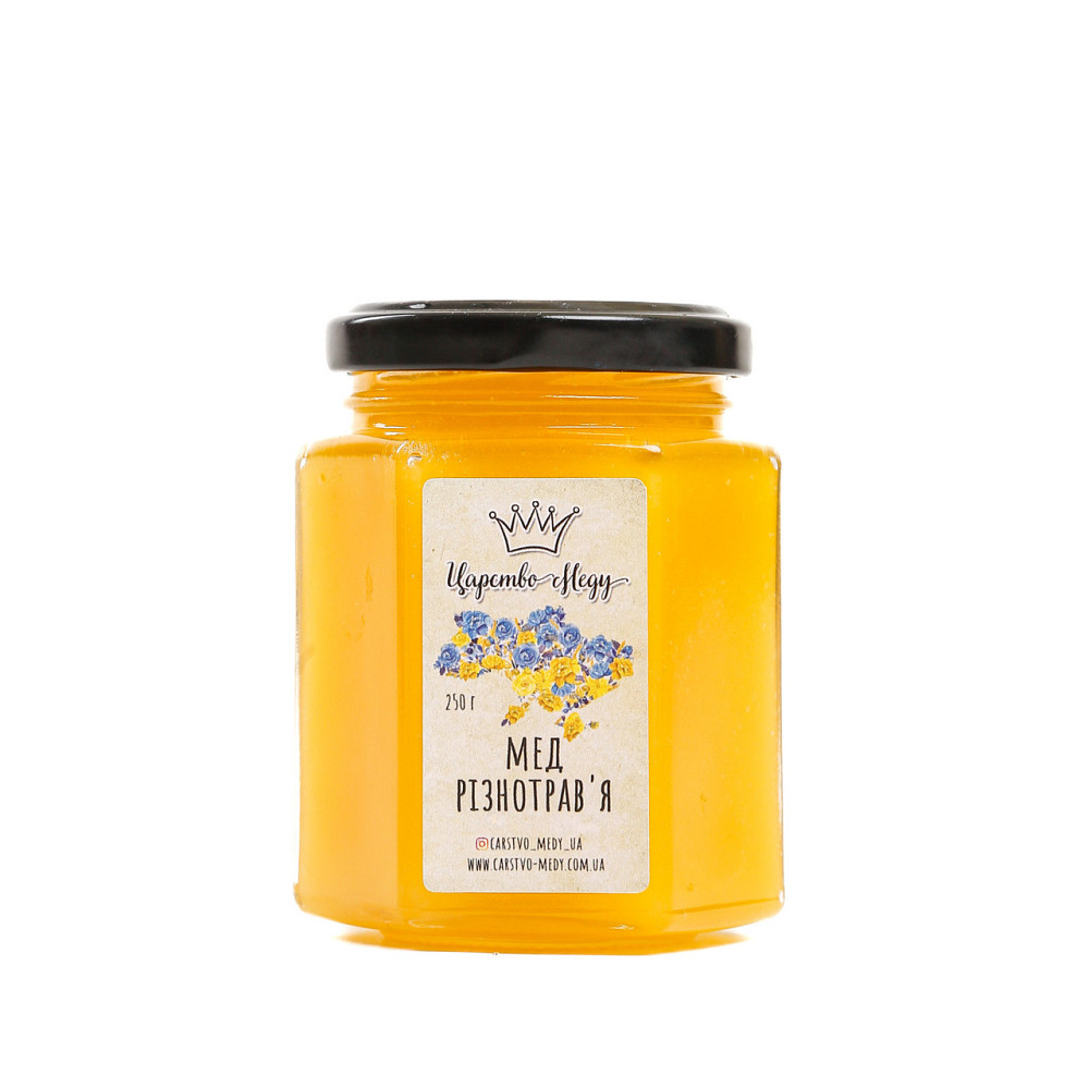Мед домашний разнотравье, с патриотической наклейкой. Вес – 250 граммов Одесса - изображение 1