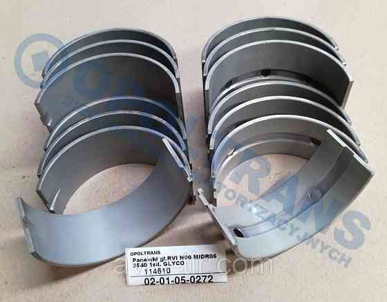 Вкладки корінні RVI Midlum 5001847442, 34323, 5001847443, 35218, 35501, 5000296793 Луцьк