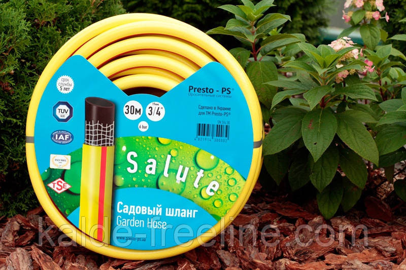 Шланг поливальний Presto-PS садовий Salute діаметр 1 дюйм, довжина 50 м (SN 1 50) Харьков - изображение 2