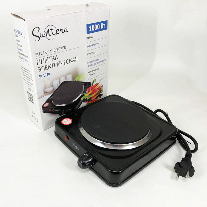 Електроплита настільна плита одноконфорочна Suntera SP-1920 1000 w, Електрична DR-406 плитка одноконфорочна Київ - фото 1