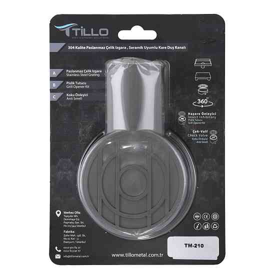 Трап душовий TILLO TM210 10х10см Луцк