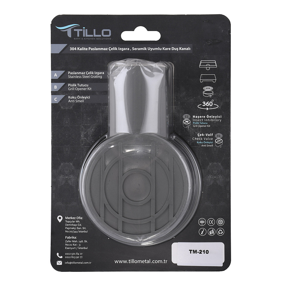 Трап душовий TILLO TM210 10х10см Луцк - изображение 2