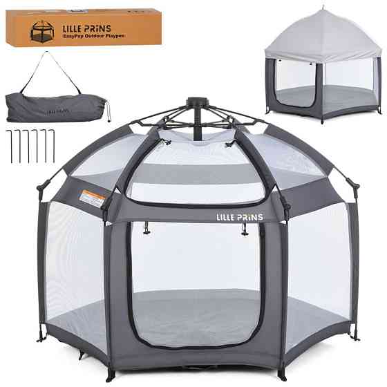 Детская платка манеж MR 1515 Platinum Grey 140х124х110 см Винница