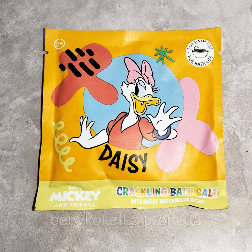 Дитяча хрумка сіль для ванни з ароматом кавуна Disney Daisy 55 г. Львів - фото 1