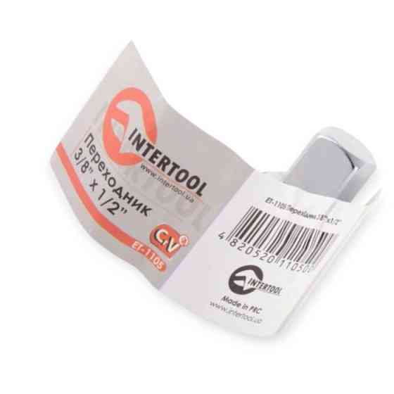 Перехідник 3/8" (мама) - 1/2" (тато) CrV Тайвань Мукачево