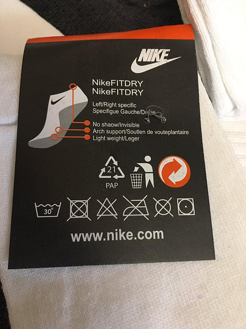 Подарунковий набір шкарпеток Nike 28 шт – стильні чоловічі та жіночі шкарпетки, 100% бавовна, різні розміри Киев - изображение 8