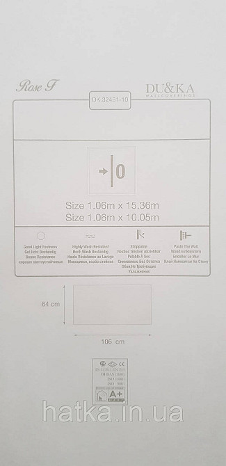 Шпалери вінілові на флізеліні гарячого тиснення DUKA Selective 1.06x10 однотонні під тканину льон матові світло-сірі 32451-10 Київ - фото 4