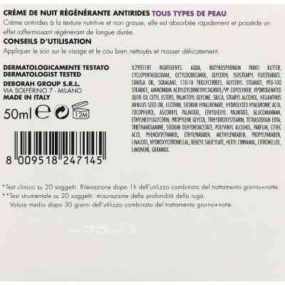 Крем для лица Dermolab Regenerating Anti-Wrinkle Night Cream Против морщин 50 мл (8009518247145) Винница