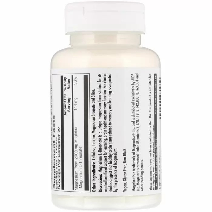 Магний L-треонат для мозга (Think Magnesium L-Threonate) 2000 мг 60 таблеток Киев - изображение 3