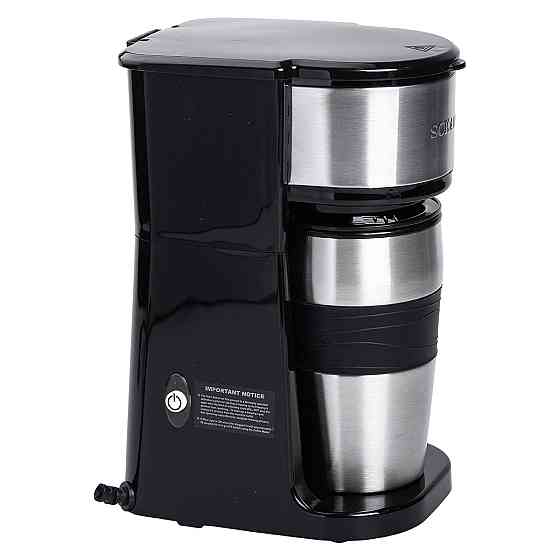 Sokany Кавоварка електрична 420 (мл) для дому та офісу Sokany SK-04028 Коломыя