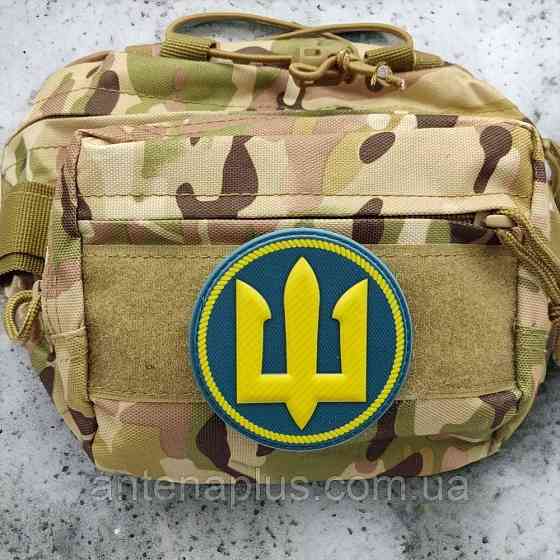 Морська піхота ВСУ шеврон / патч Киев