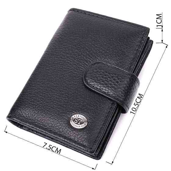Надежная визитница из натуральной кожи ST Leather 22469 Черный Киев