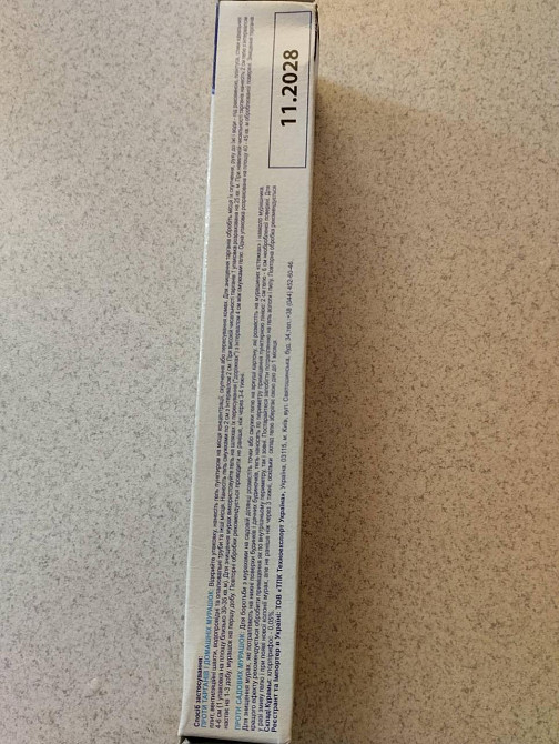 Гель від тарганів та мурашок «Чистий Дім», 20мл./30гр. Харків - фото 5