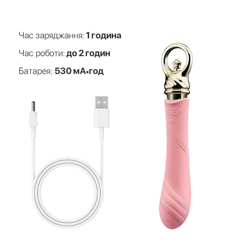 Вібратор для точки G із підігрівом Zalo Sweet Magic - Courage Fairy Pink Sex Aura Київ - фото 6