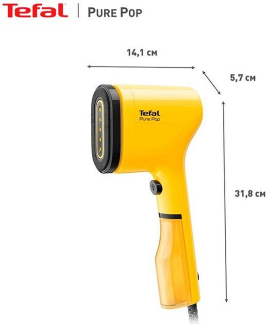Відпарювач Tefal DT2026E1 ( Жовтий ) Харків - фото 16