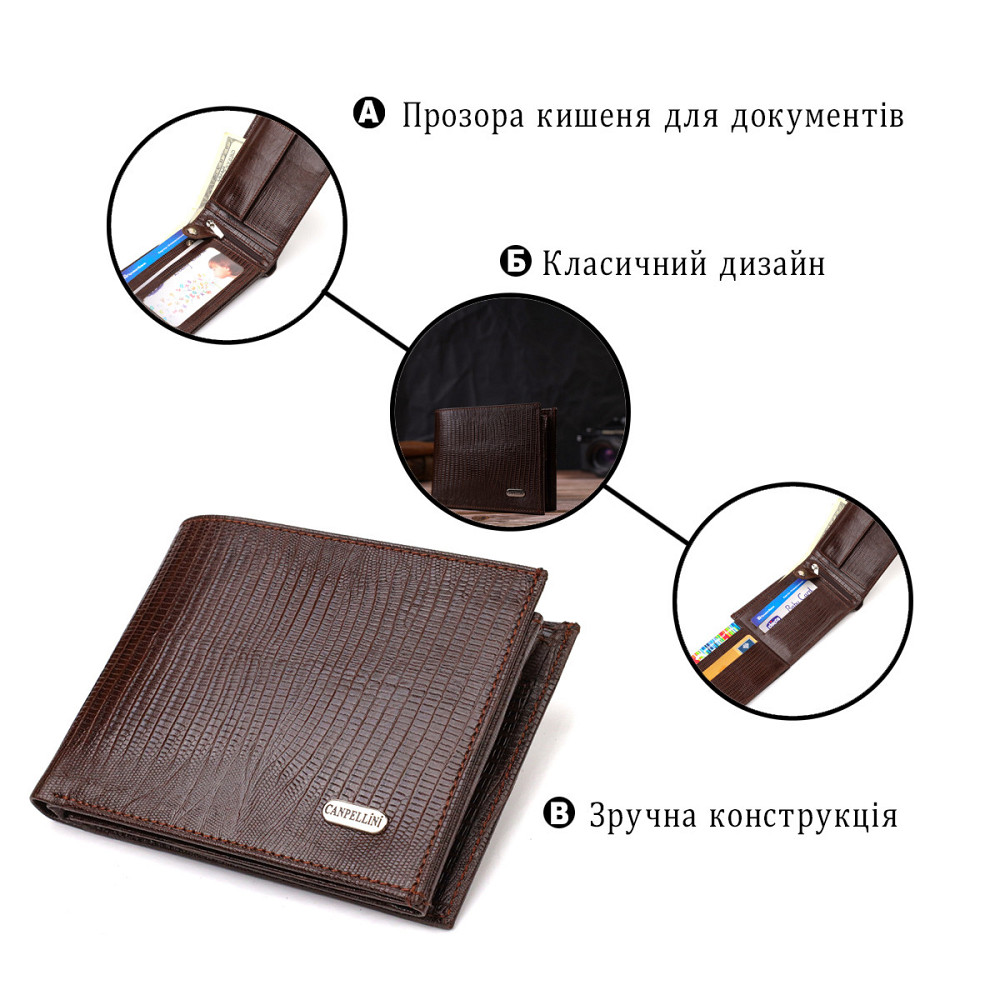Стильний горизонтальний чоловічий гаманець середнього розміру з натуральної шкіри фактурної Коричневий (CANPELLINI) Київ - фото 8