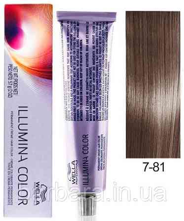 7/81 Краска для волос  Wella Illumina Сolor  7/81 блонд жемчужно-пепельный Киев