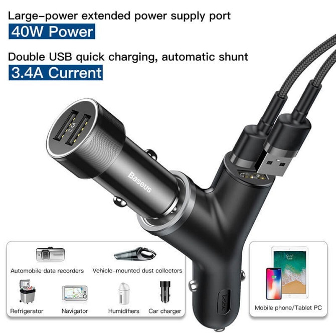 Автомобільний заряд Baseus Y-Type 3.4A 2USB + прикурювач CCALL-YX01 (Чорний) Миколаїв - фото 5