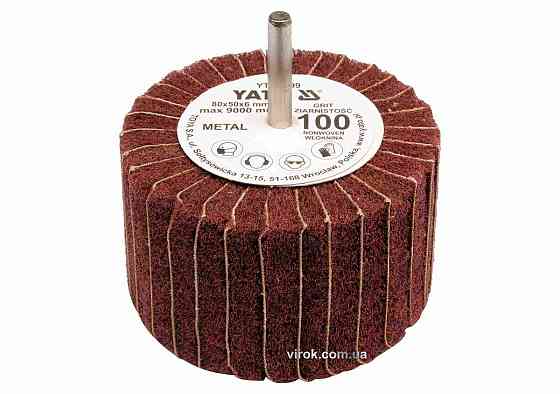 Круг пелюстковий шліфувальний YATO : подовжений Ø=80 мм, К150, шпиндель Ø= 6 мм, H= 50 мм [10/60] Одесса