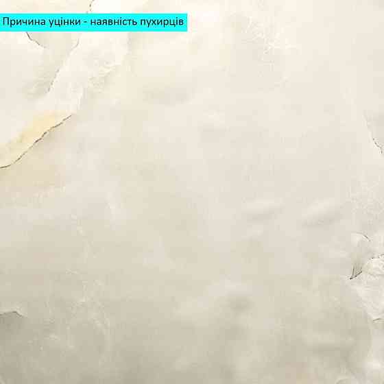 Уценка Самоклеящаяся стеновая PET плитка 600х300х2мм SW-00002975 Киев