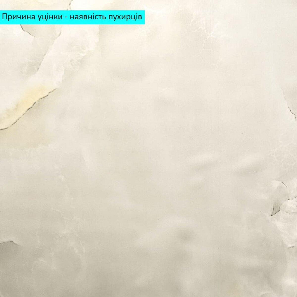 Уценка Самоклеящаяся стеновая PET плитка 600х300х2мм SW-00002975 Киев - изображение 2