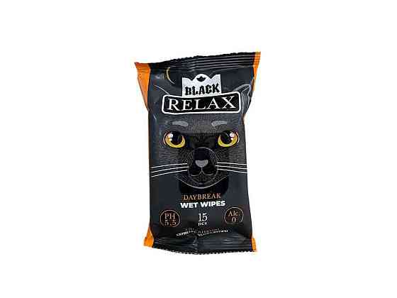 Влажные салфетки 15шт BLACK (Черные) Светлая ТМ RELAX Киев