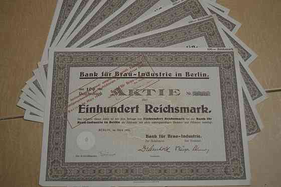 Акція. Німеччина. Bank fur Brau-Industrie in Berlin --100reichmark 1933 рік aUNC-UNC (5 - 8) Полтава