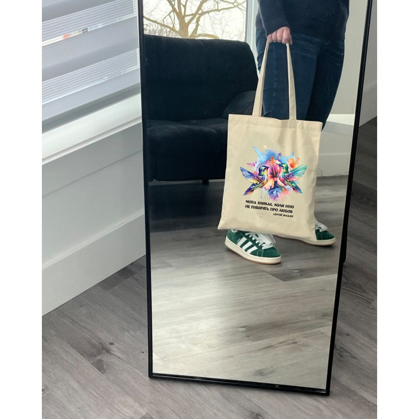 Екошопер BookOpt BK4089 Сергій Жадан.Мова зникає ,коли нею не говорять про любов Киев - изображение 10